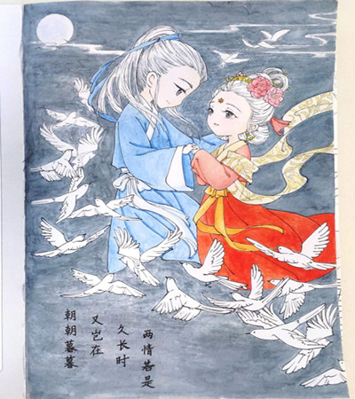 牛郎织女怎么画？插画步骤有几步？