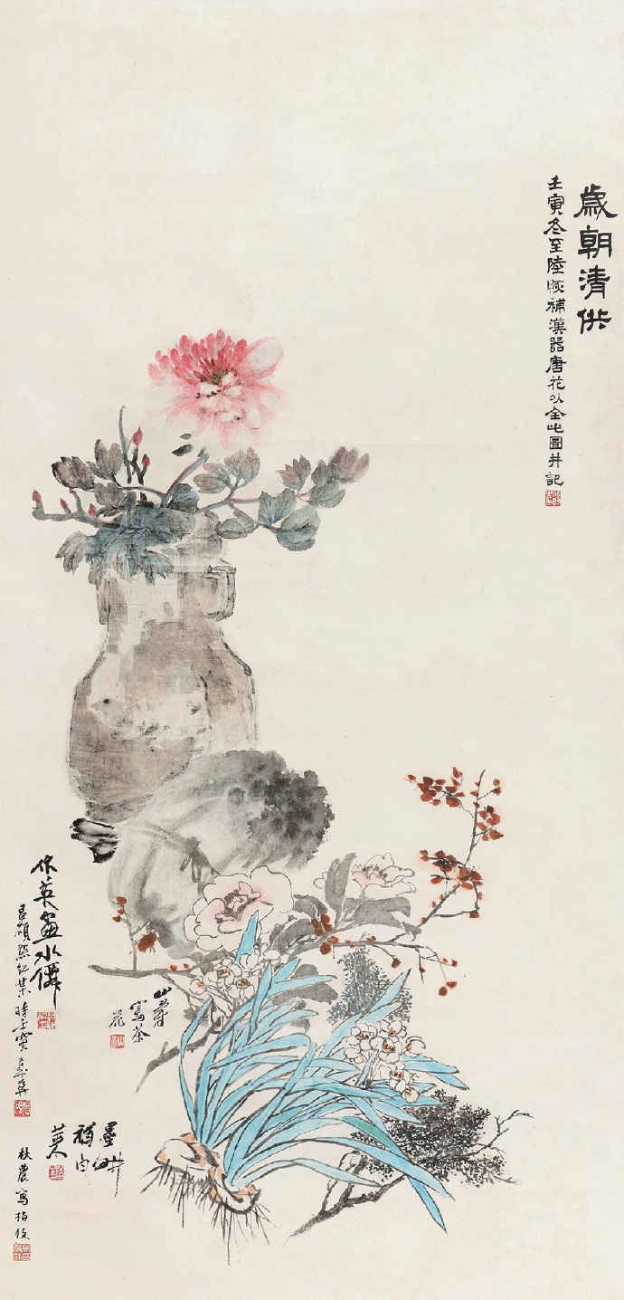 吴昌硕国画花卉作品欣赏