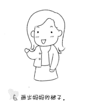 儿童画妈妈怎么画?儿童画妈妈的画法