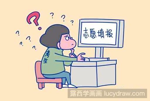 2019年艺术生怎么填报高考志愿?美术生志愿填报攻略大全