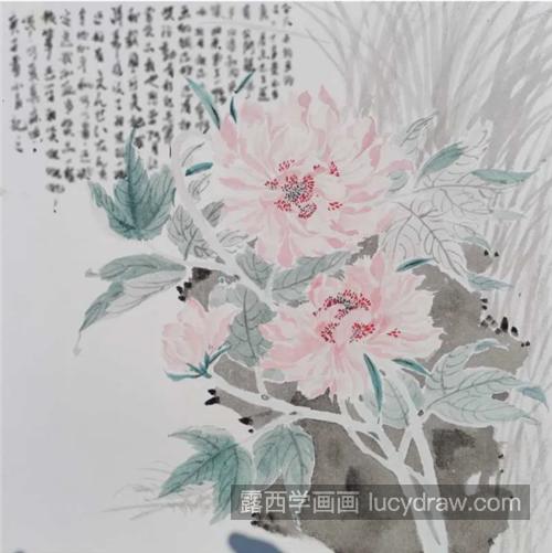 芍药花怎么画？别离草的国画教程是什么？