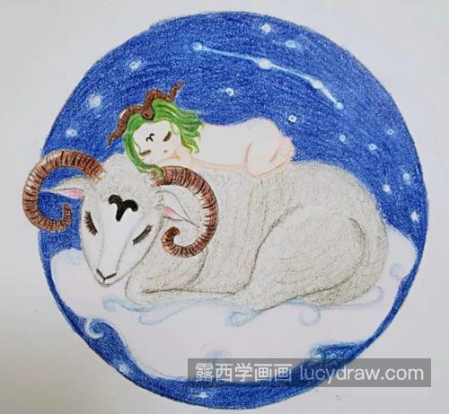 白羊座小插画怎么画？绘画步骤有几步？