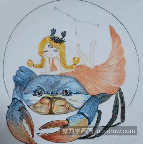 巨蟹座插画怎么画？教你画十二星座的巨蟹座