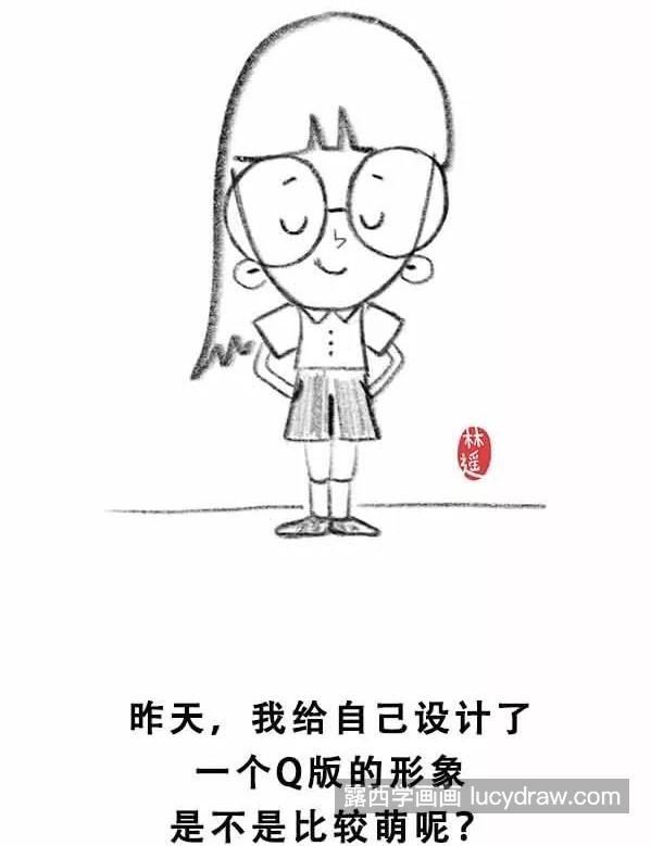 如何快速创作一个自己的漫画形象？免费教程教学