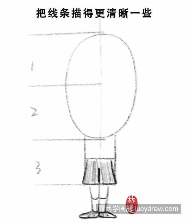 如何快速创作一个自己的漫画形象？免费教程教学