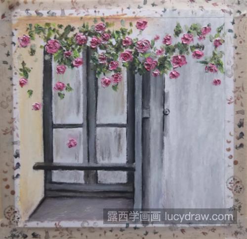 花窗怎么画？油画步骤有几步？