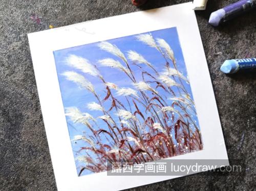 荻花怎么画？具体的油画教程是什么？