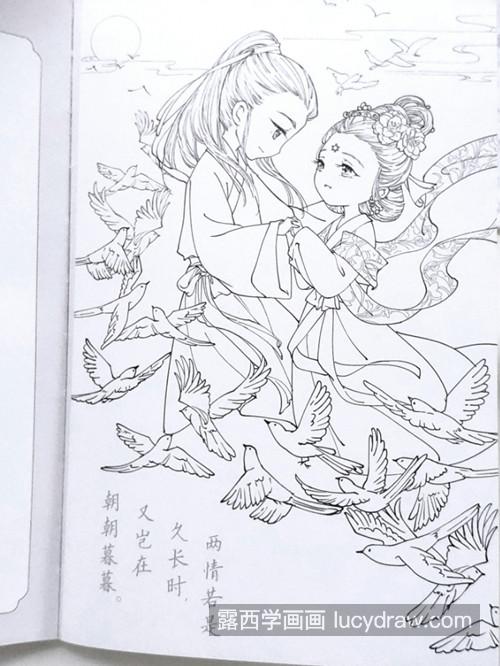 牛郎织女怎么画？插画步骤有几步？