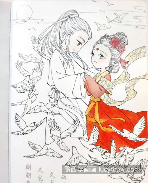 牛郎织女怎么画？插画步骤有几步？