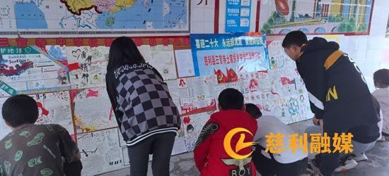 慈利县三官寺土家族乡中学举办志愿学雷锋环保见行动手抄报大赛