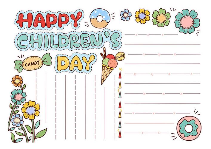 儿童节英文手抄报happy children39s day 模板预览 线稿预览