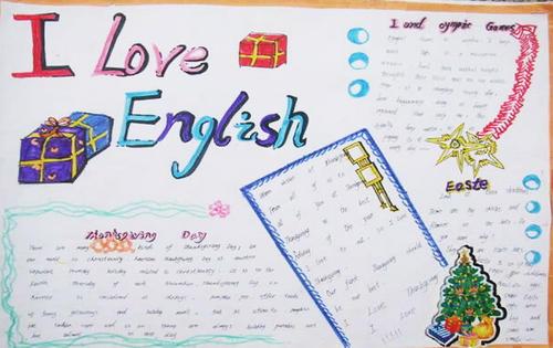 暑假英语手抄报i love english