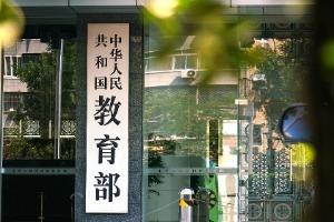 庆祝新中国成立70周年手抄报活动完美落幕高新区中小学千余幅作品共谱