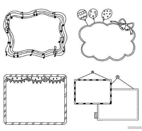 黑白边框简单又漂亮手抄报黑白手抄报