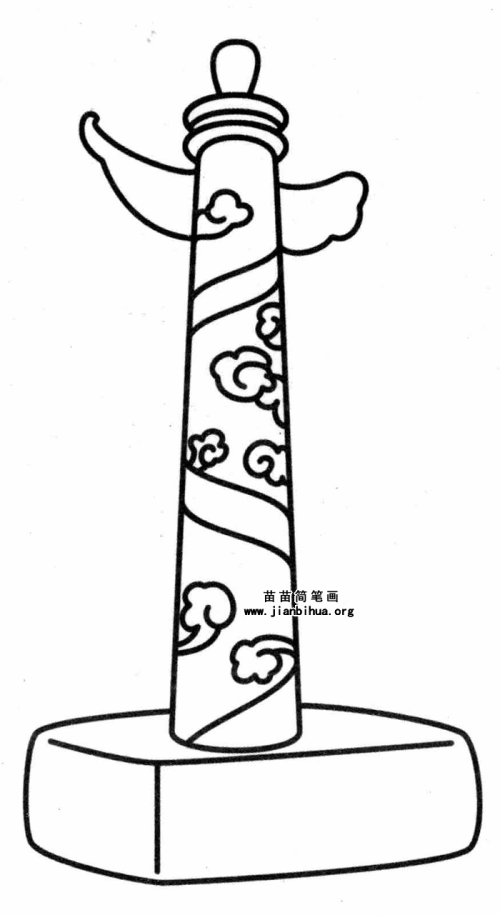 华表柱简笔画图片大全华表的画法华表简笔画彩绘七一手抄报怎么画七一