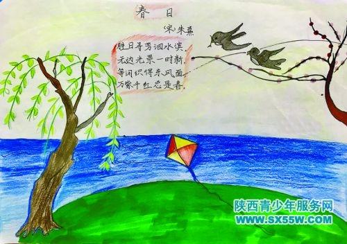 简笔画关于古诗的手抄报 古诗的手抄报台城诗配画简笔画诗配画简笔画