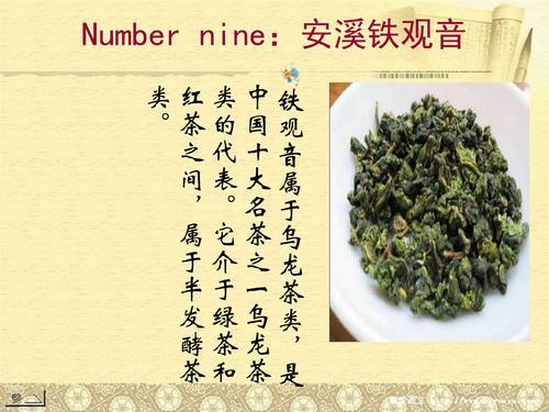 茶韵飘香走进茶文化手抄报茶文化手抄报