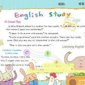 用englishword做手抄报word手抄报