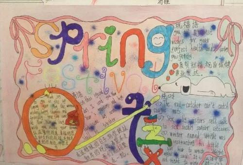 关于春天的英语手抄报-spring一年级春天手抄报版面设计图一年级春天