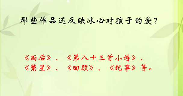 走进法懂得法手抄报走进宪法手抄报