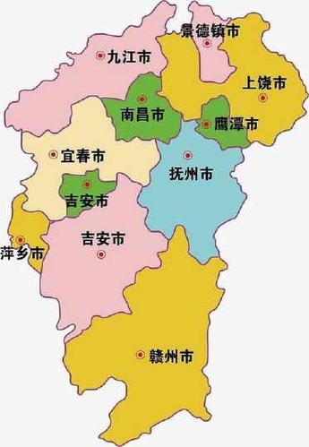 地理省份手抄报