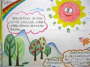 清平乐村居画手抄报 手抄报模板大全