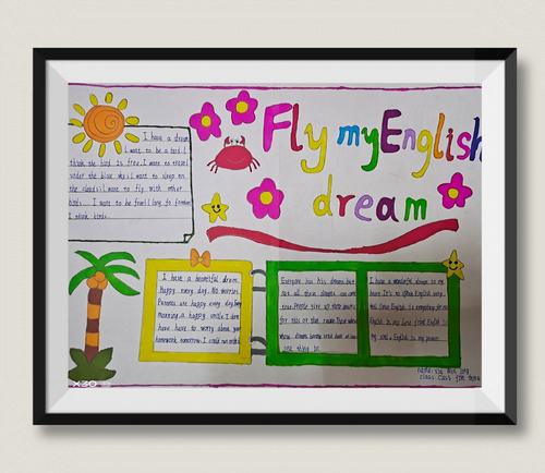 fly my english dream 记冶力关镇中心小学中高年级英语手抄报