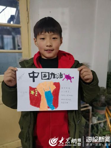 学生画手抄报为中国加油