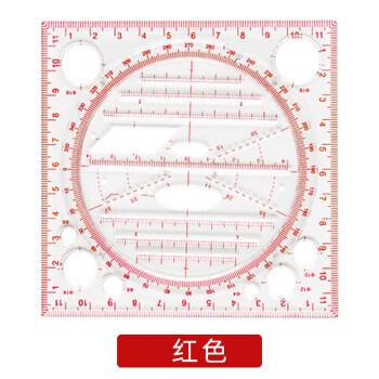 设计考研量角器小学生手抄报考试工具现货几何绘图尺红色1支大容量笔