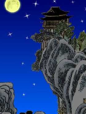 夜宿山寺插图手抄报 手抄报版面设计图