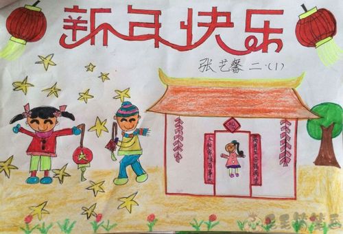 更多小学生关于春节的手抄报图片牛年春节手抄报可前往2021新年