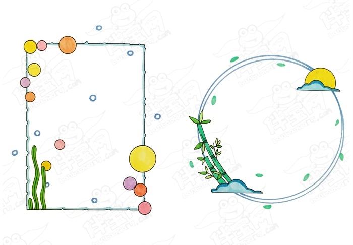 通用手抄报边框简笔画可爱手抄报边框简单又漂亮