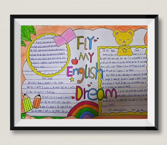 fly my english dream 记冶力关镇中心小学中高年级英语手抄报