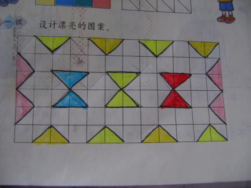 用平面图形制作一幅手抄报数学图形手抄报