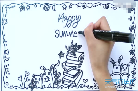 关于happysummer手抄报happysummer手抄报版面设计图大全