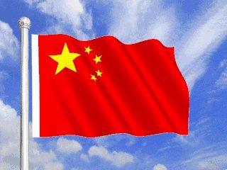 鸟瞰中国地理手抄报地理手抄报