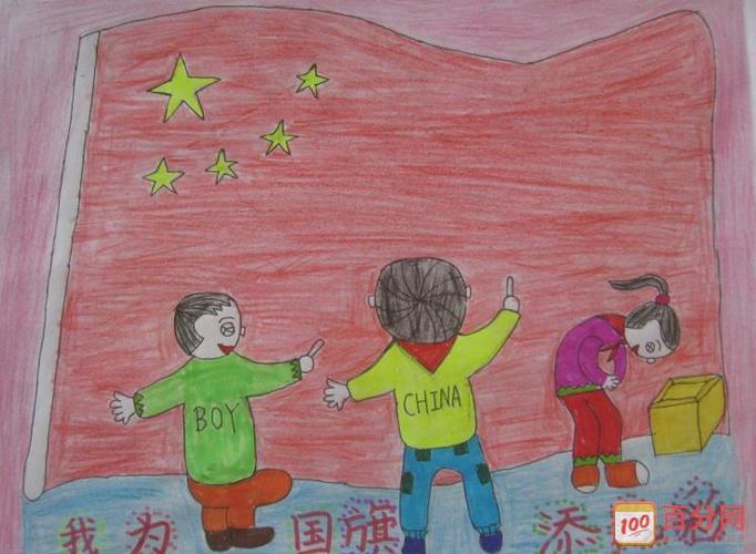 首页 手抄报简笔画 幼儿板报画好看图片大全图片 板报花边简笔画 板报