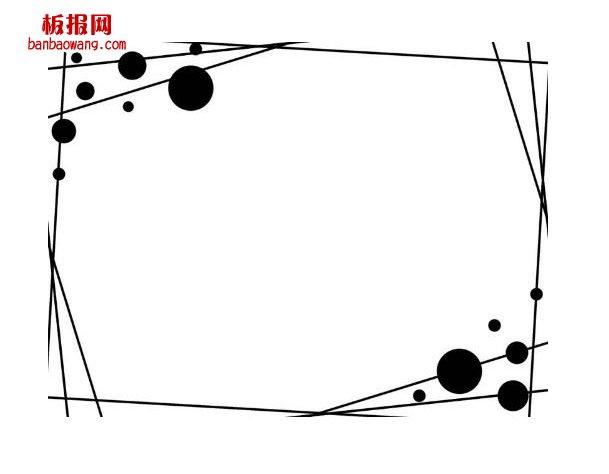 手抄报边框简单又漂亮的