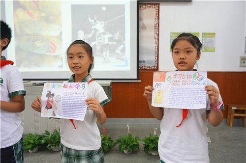 小学生展示学习女排精神的主题手抄报. 图片来源长沙文明网