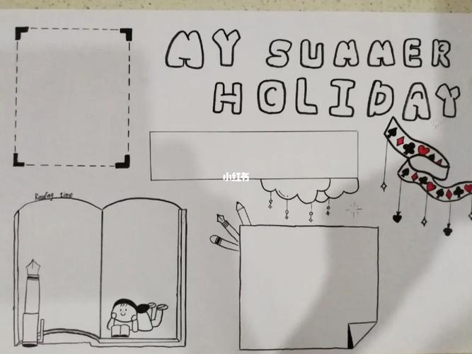 mysummerholiday英语手抄报