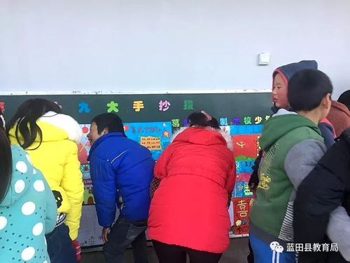 葛牌九年制学校开展学习宣传十九大精神手抄报展活动