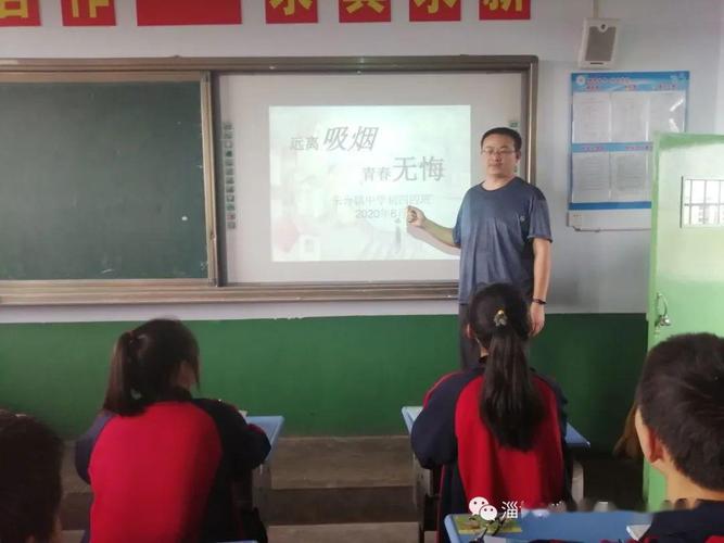 引导学生搜集资料并制作宣传烟草的危害手抄报提高师生对吸烟以及