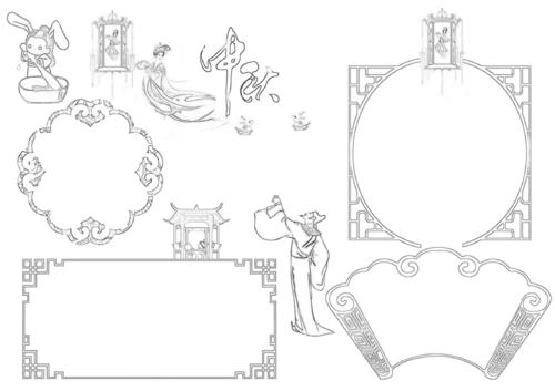 中秋节黑白涂色手抄报 中秋节黑白手抄报