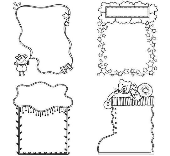 通用手抄报黑白线稿大全精选手抄报边框模板适合当素材