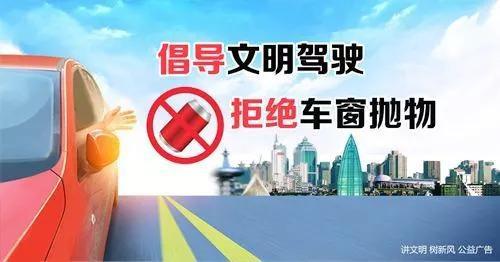 拒绝窗外抛物手抄报 手抄报简单又漂亮