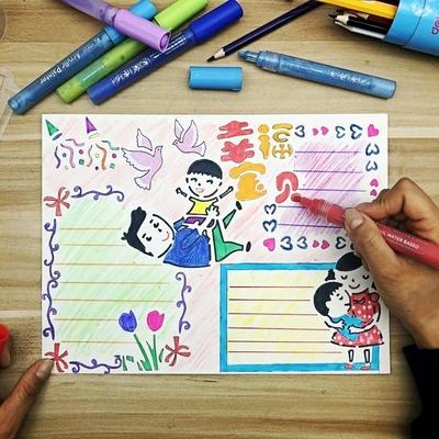 手抄报工具素材预绘主题花边尺小学生幼儿园diy画图绘画镂空模版