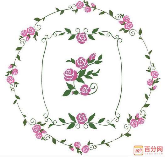 玫瑰花花边图案手抄报花边手抄报