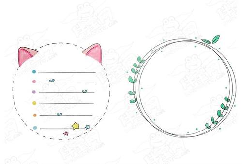 通用手抄报边框简笔画可爱手抄报边框简单又漂亮