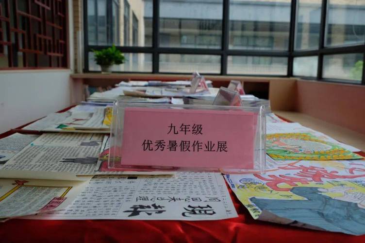 学生可以写读书笔记可以摘抄也可以编手抄报可以编写课本剧还可以