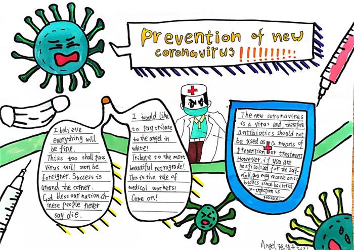 众志成城抗击疫情主题英语手抄报高清